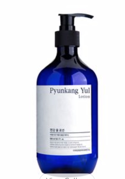 Pyunkang Yul ATO Toner